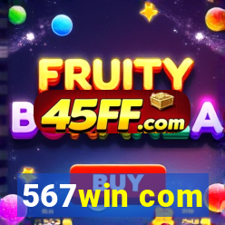 567win com